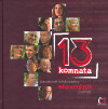 13. komnata 3.