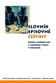 Slovník nespisovné češtiny